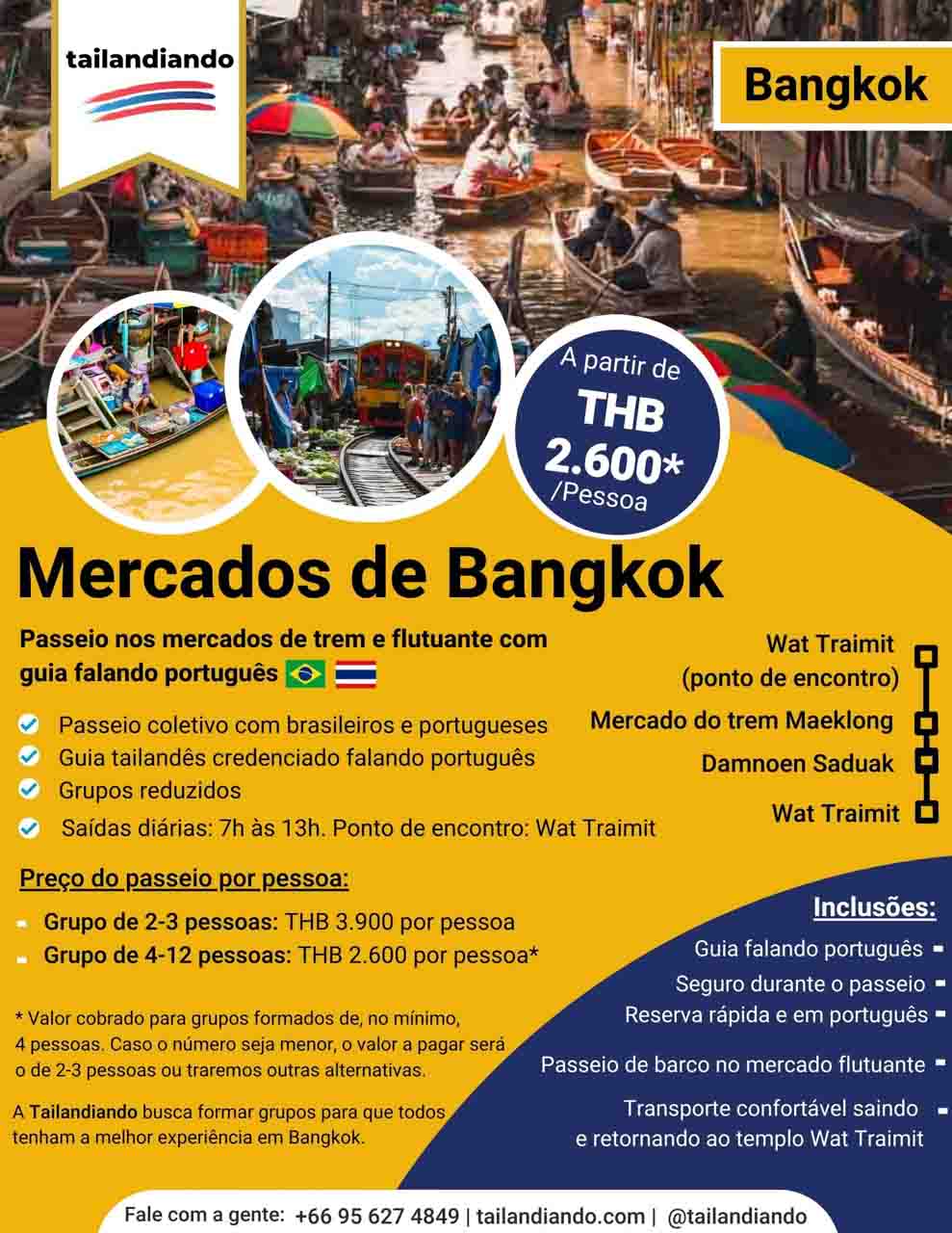 Mercados de Bangkok com guia falando português - Damnoen Saduak e Maeklong Railway Market - passeio com agência brasileira Tailandiando